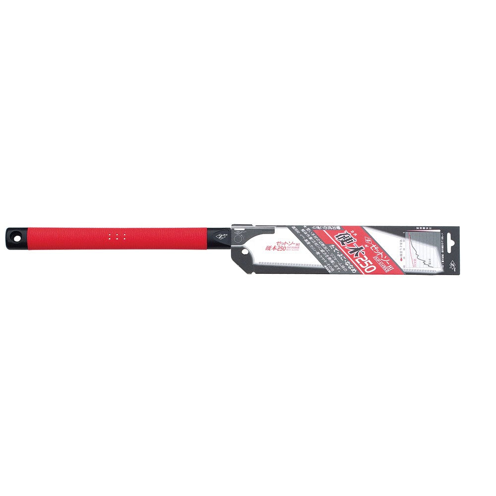Z Saw Japanese Carpenter's Universal Hardwood Saw H-250