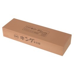 Topman Japanese Waterstone - 800 grit