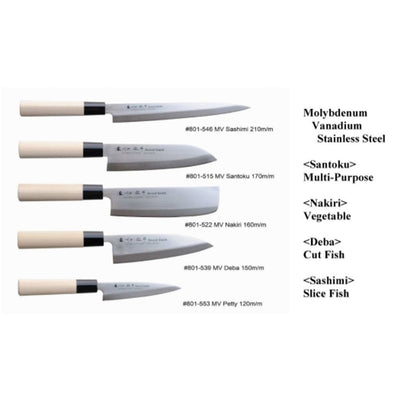 Topman Japanese Fish/Sashimi Knife - 210mm
