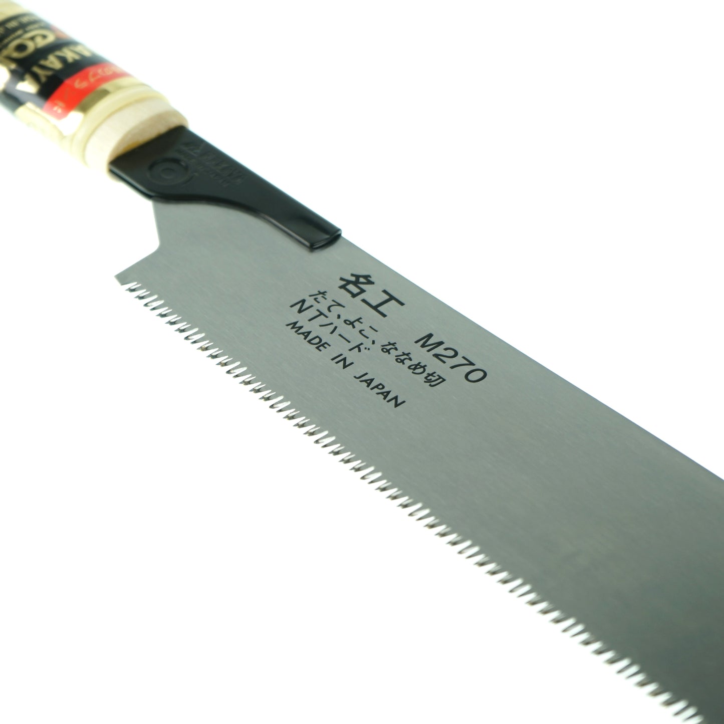 Nakaya Kataba Meiko 270mm Combination Saw