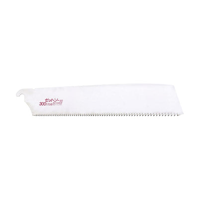 Z Saw Blade Only to suit Z-15009/Z-15011 Japanese Carpenter's Fine Rip Saw H-250/H-300