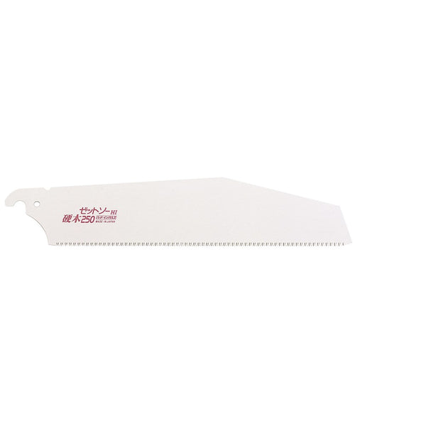 Buy Z Saw Blade Only to suit Z-15069 Japanese Universal Saw H-250
