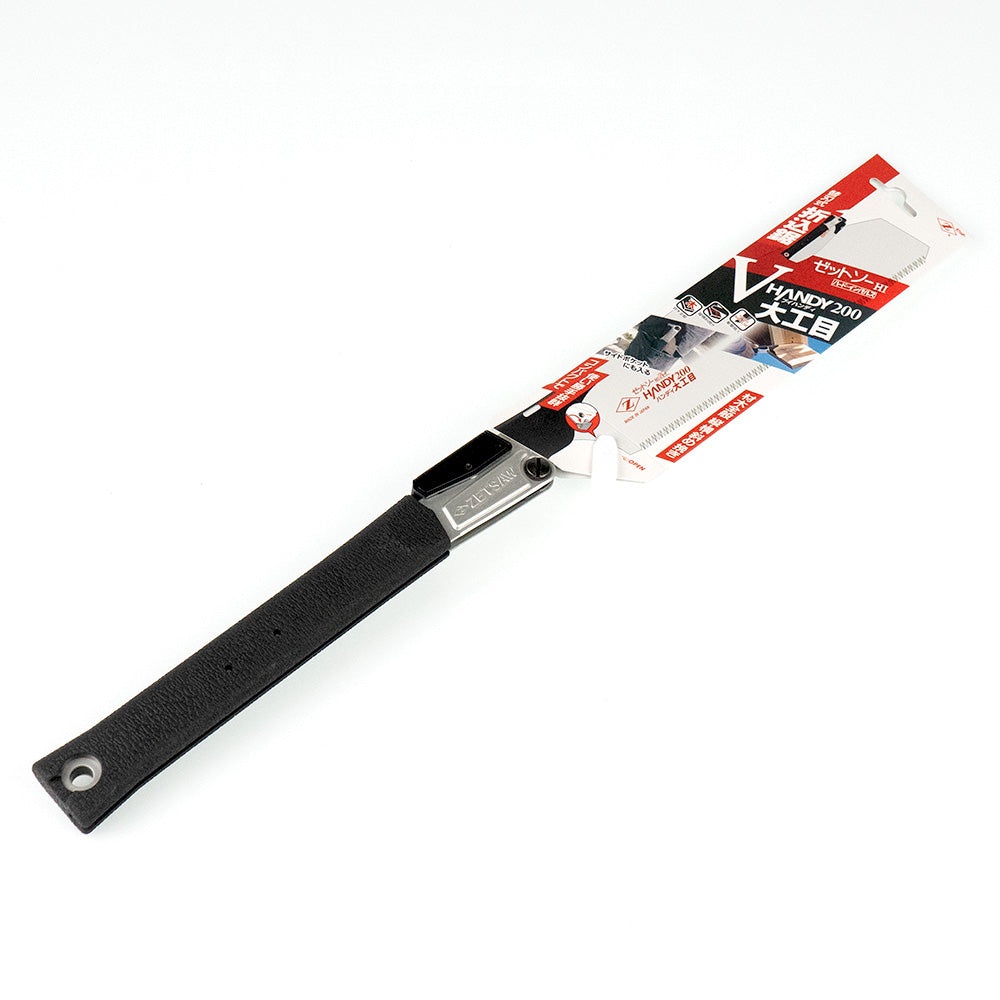 Buy Zetsaw Handy 200mm Premium Folding Saw by Z SAW online - Carbatec