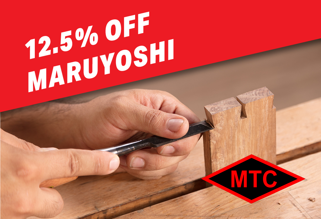 12.5% Off Maruyoshi